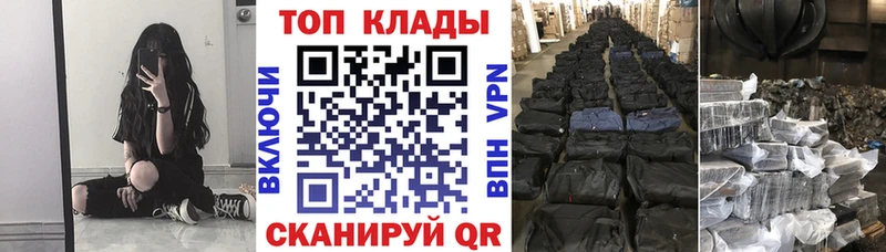Цена Нахабино Cocaine А ПВП Гашиш