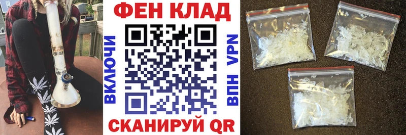 Amphetamine VHQ Нахабино