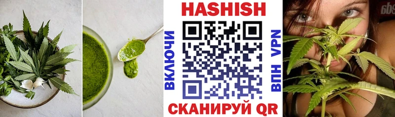 Еда ТГК марихуана  наркошоп  kraken ONION  Нахабино 