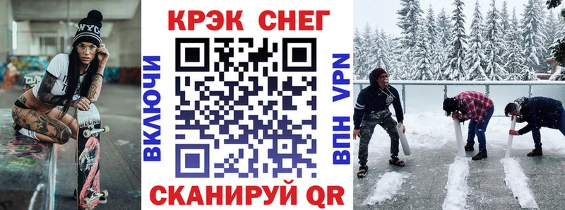 blacksprut ссылки  Нахабино  Cocaine Колумбийский 