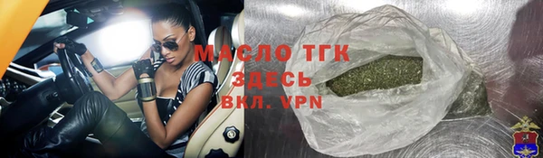 PSILOCYBIN Беломорск