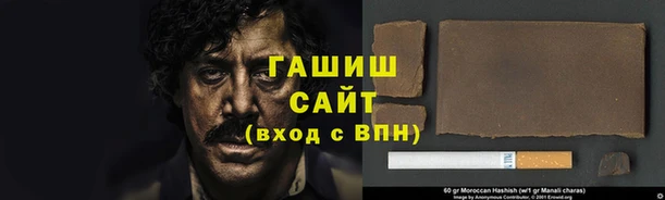 PSILOCYBIN Беломорск