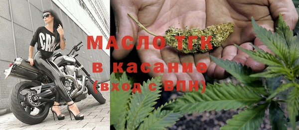 PSILOCYBIN Беломорск