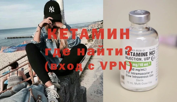 амф Белокуриха