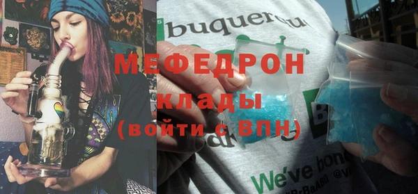 PSILOCYBIN Беломорск