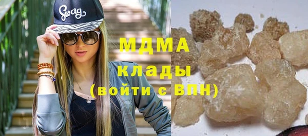 амф Белокуриха