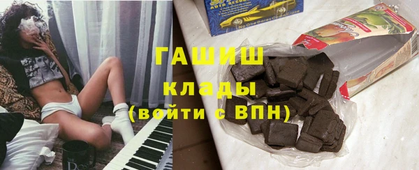 амф Белокуриха