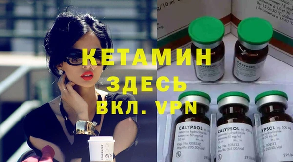 PSILOCYBIN Беломорск