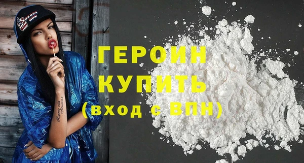 амф Белокуриха
